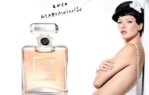 Chanel Представил Обновленный Coco Mademoiselle